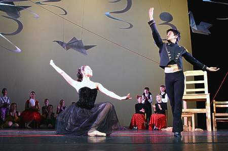 Ballett Wilhelmshaven