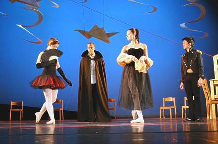 Ballett Wilhelmshaven